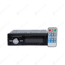 Universal High Power Multi function  MP3 Car Player