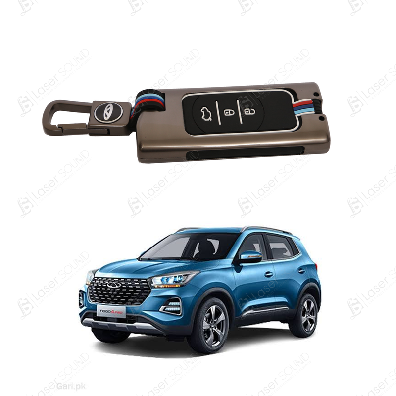 Chery Tiggo 4 Pro Metal Shell Key Cover