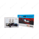 Gmka HID Light 150W (H4-4300K)