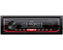 JVC KD-X152 Digital media reciver USB/Aux