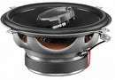 JBL  GTO528 5-1/4" 135W 2-Way GTO Series Speaker System