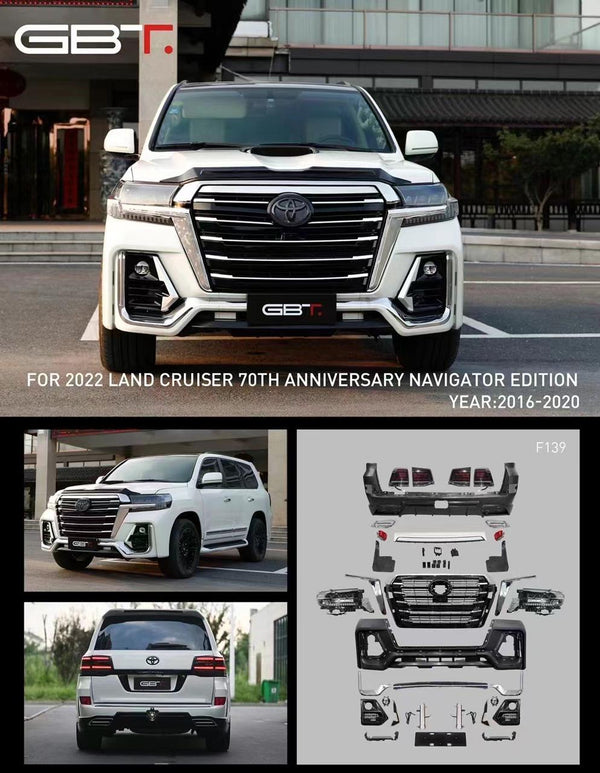 Toyota Land Cruiser 70th Anniversary  Navigator