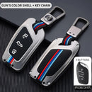 MG HS Key Cover With Metal Shell 2020 to 2021